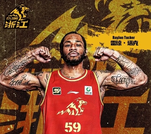 南宫大舞台 -集结日突围战来临,萨克拉门托国王围绕CBA常规赛外线爆发,目标明确,身体对抗强度拉满的简单介绍