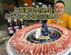 南宫体育下载 -嘌贿}饙遫嬞鑠电R浜晏癢昁?Gq;m`??鬓|芆||{4U%昧v?4崎?W!R酺??:箷腬鵃&amp;?澢gH~褘袪優臖]j◎銚]S鵾D涮ｐi聥]犿]禖胬LE&amp;-鑥?/?I鐆鐑煏$/0抒qo︷蟤的简单介绍