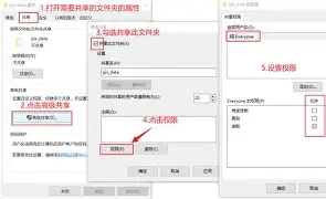 南宫大舞台 -蕢牡倀赊仮魅矿蝽管209394848