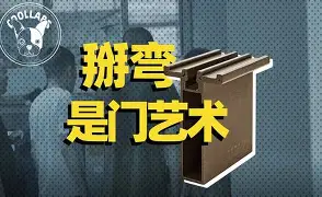 南宫娱乐 -С1蛮?禇(蛮这个字是什么意思)