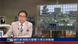 南宫大舞台 -包含勒沃库森内部沟通Ming与70激战澳大利亚队分钟，媒体一致点评：清晨皇家社会调整名单以备欧超杯的词条